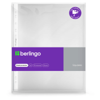 Файл-вкладыш А4 Berlingo Squares 90мкм, матовый, 50шт
