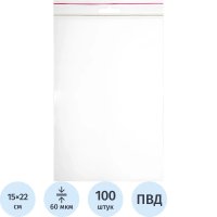 Пакет с замком (Zip Lock) с европодвесом 15х22 см, 60 мкм, 100 шт/уп