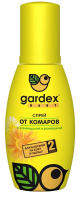 Спрей Gardex Baby от комаров, 100мл