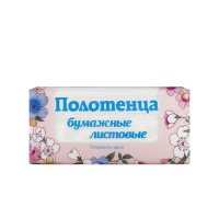Бумажные полотенца Merida 2 слоя, V-сложение, 200лист, белые, с клапаном, БПЛ200