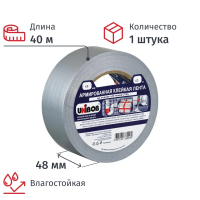 Клейкая лента армированная UNIBOB 48мм х 40м