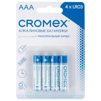 Батарейки алкалиновые 'мизинчиковые' КОМПЛЕКТ 4 шт., CROMEX (КРОМЕКС) Alkaline, AAA (LR03, 24А), блистер, 457131