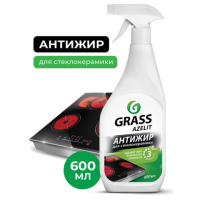 Чистящее средство для кухни Grass Азелит Антижир 600мл, спрей, 125642