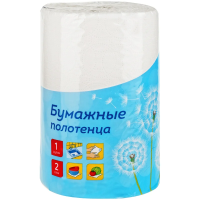 Бумажные полотенца Officeclean XXL 2 слоя, 1 рулон, 35м, белые с тиснением, 279676