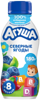 Йогурт питьевой детский Агуша Северные ягоды 2.7% с 8 месяцев, 180г