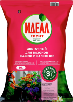 Грунт цветочный Идеал, 10л