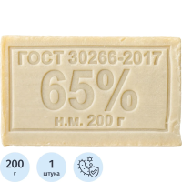 Мыло хозяйственное Меридиан, 200г, 65% ГОСТ, без упаковки