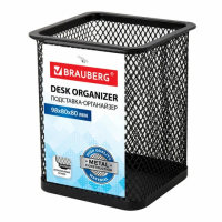 Стакан для ручек Brauberg Germanium 98х80х80мм, черная, 2319398