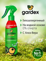Спрей Gardex Family от комаров, 250мл