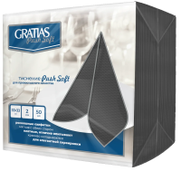 Салфетки бумажные Gratias Push Soft 33 x 33см, 50шт, 2 слоя, черные
