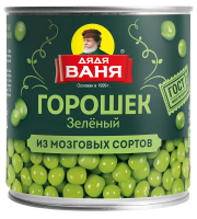Горошек зеленый Дядя Ваня из мозговых сортов, 400г