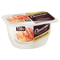Продукт творожный Даниссимо с клубникой и кремом-брюле 5.7%, 130г