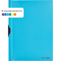 Пластиковая папка с клипом Deli Vivid ассорти, А4, до 30 листов