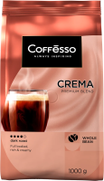 Кофе в зернах Coffesso Crema, 1кг, пачка