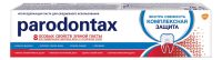 Зубная паста Parodontax Комплексная защита, 80г