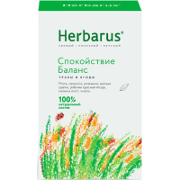 Чайный напиток травяной Herbarus Спокойствие баланс 35 г