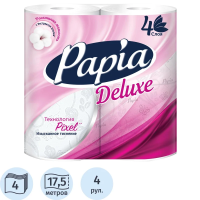 Туалетная бумага Papia Deluxe 4 слоя, 4 рулона, 17.5м, белая