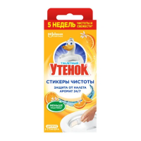 Освежитель для унитаза Туалетный Утенок Стикер чистоты цитрус, 3шт