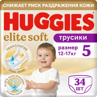 Подгузники-трусики Huggies Elite Soft 5 размер 12-17кг, 34шт