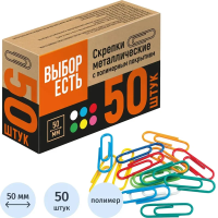 Скрепки Attache Economy полимерные, 50 мм, негофрированные, 50 шт. в уп