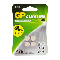 Батарейки КОМПЛЕКТ 4 шт., GP Alkaline, A76 (G13, LR44), алкалиновая, блистер, A76-С10, A76F-2CRU4