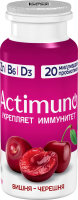 Напиток кисломолочный Actimuno вишня-черешня 1.5%, 95г