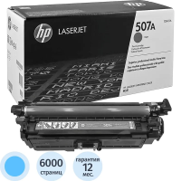 Картридж лазерный Hp CE401A, голубой