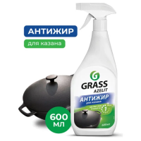 Чистящее средство для кухни Grass Азелит для чистки чугунных поверхностей, 600мл, 125375