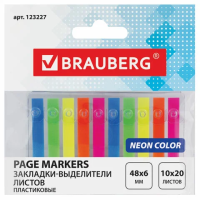 Клейкие закладки пластиковые Brauberg 6х48мм, 10цветов по 20 листов, в диспенсере