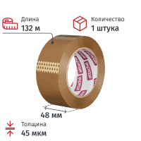 Клейкая лента упаковочная Attache 48мм х132м, коричневая, 45мкм