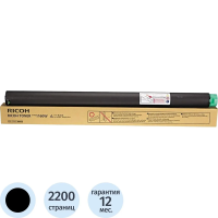 Картридж лазерный Ricoh 1160W 888148/888029, черный