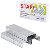 Скобы для степлера Staff №24/6, оцинкованные, 1000шт