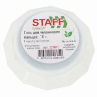 Гель для увлажнения пальцев Staff Everyday 10г