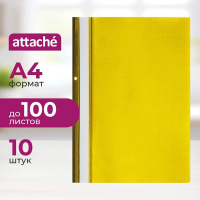 Скоросшиватель с перфорацией Attache желтый, А4, 10шт/уп