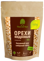 Орехи кедровые Сибирский кедр очищенные, 55г