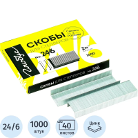 Скобы для степлера №24/26/6 Globus, оцинкованные, 1000шт.