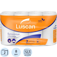 Бумажные полотенца Luscan 2 слоя, 8 рулонов, 12,5м, белые