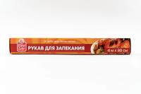 METRO PROFESSIONAL Рукав для запекания, 30см х 4м