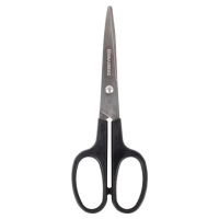 Ножницы Brauberg Standard 160мм, черные