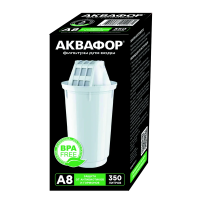 Кассета Аквафор Защита от Антибиотиков А8