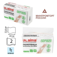 Бумажные полотенца Laima Advanced Unit Pack H2, 1 слой, Z-сложение, 190лист, белые, 112138