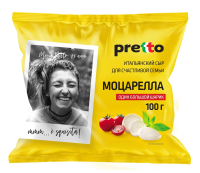 Сыр Pretto Фиор Ди Латте Моцарелла в воде 45%, 100г