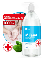 Жидкое мыло с дозатором Grass Milana 1л, антибактериальное, 125435
