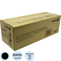 Барабан Xerox 013R00670