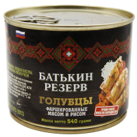 Голубцы Батькин Резерв фаршированные мясо-рис ГОСТ, 540г