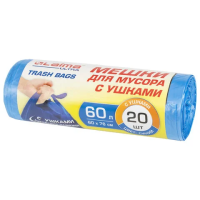 Мешки для мусора Laima Ultra 60л, 14мкм, с ушками, 20 шт