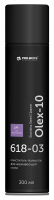 Пена-полироль Pro-Brite Olex-10 300мл, 618-03