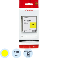 Картридж струйный Canon PFI-120 (2888C001) жел. (130мл) для TM-200/205/300
