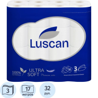 Туалетная бумага Luscan Deluxe 3 слоя, 32 рулона, 17 м, белая