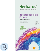 Чай Herbarus Восстановление Отдых, травяной, 24 пакетика
